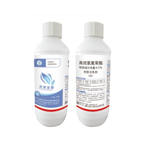 天液　超健康万能原液　天 甲硝唑；灭滴灵|443-48-1|厂家现货☎4008081911